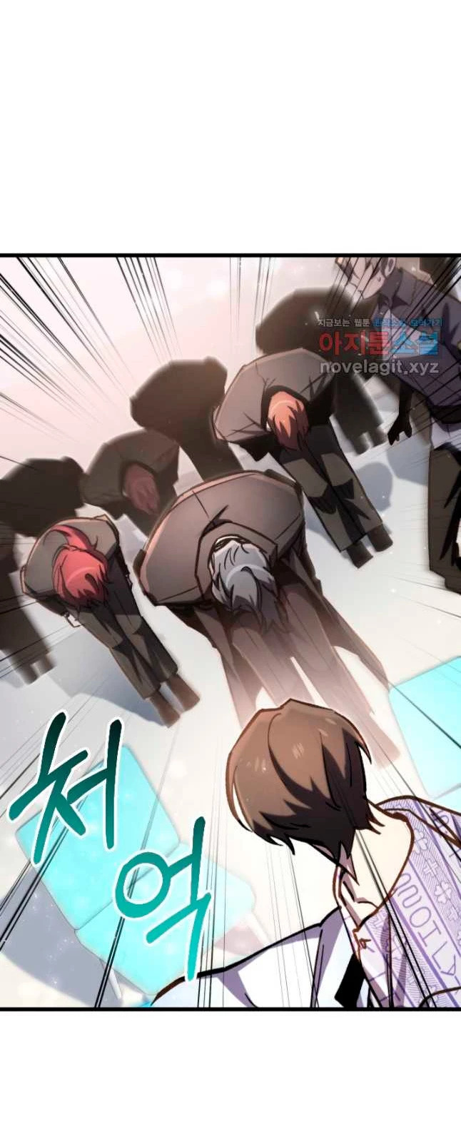 Read Mi vida escolar pretendiendo ser una persona inútil ES Manga Online