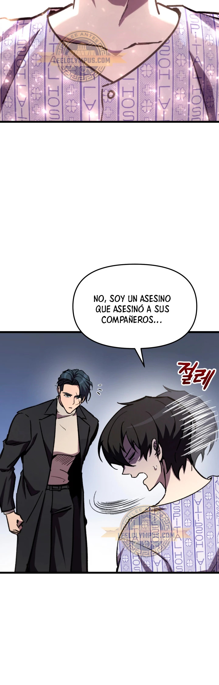 Read Mi vida escolar pretendiendo ser una persona inútil ES Manga Online