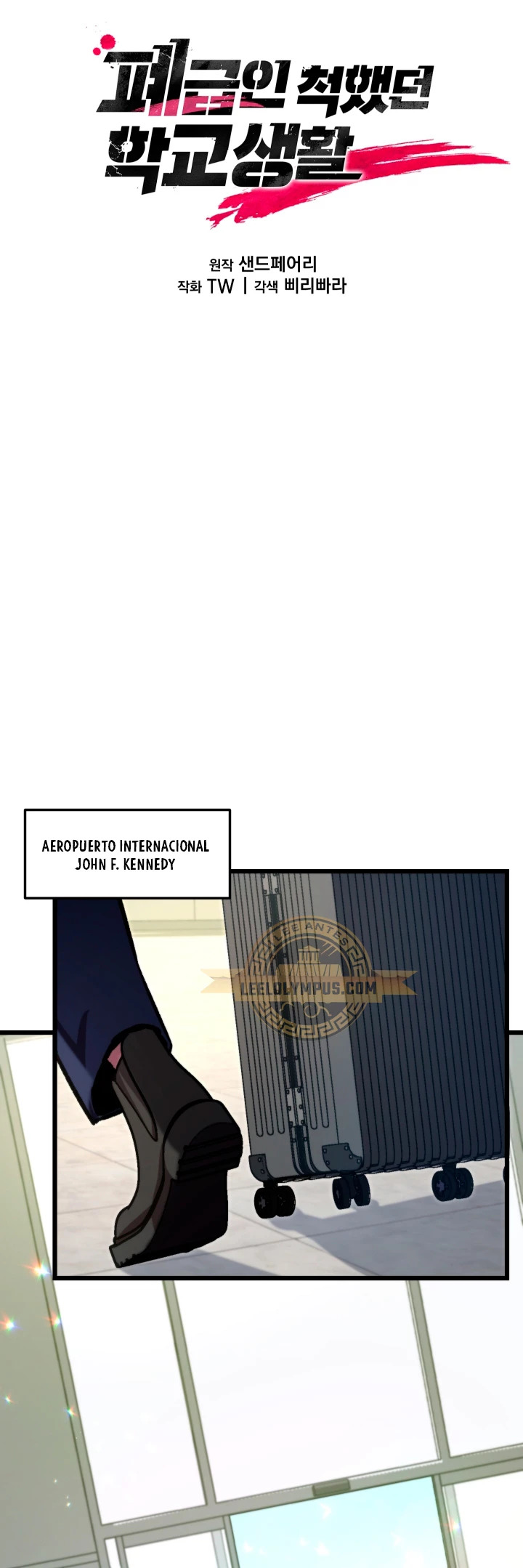 Read Mi vida escolar pretendiendo ser una persona inútil ES Manga Online