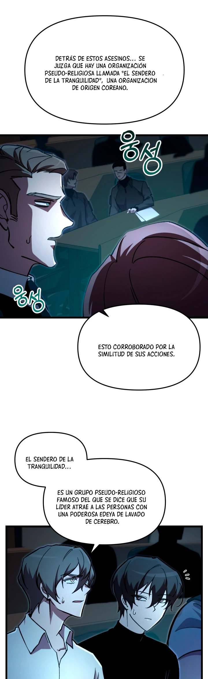 Read Mi vida escolar pretendiendo ser una persona inútil ES Manga Online
