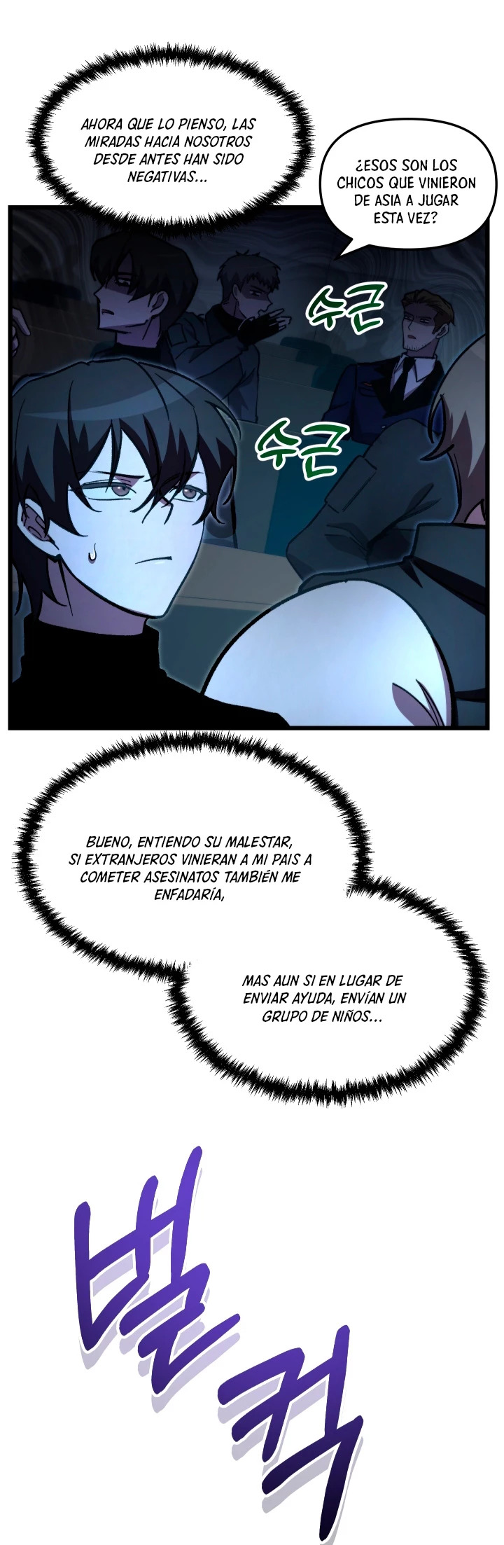 Read Mi vida escolar pretendiendo ser una persona inútil ES Manga Online