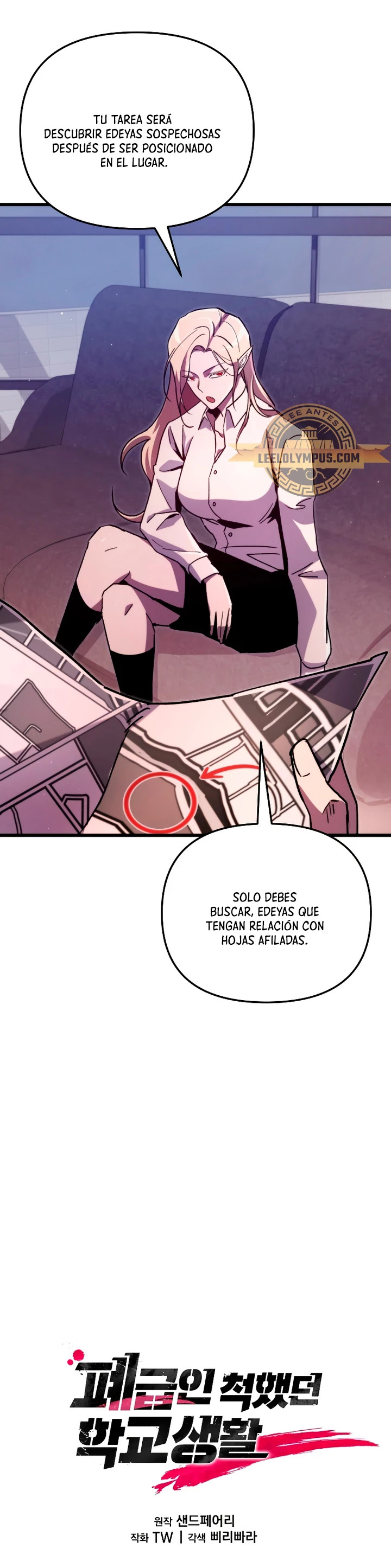Read Mi vida escolar pretendiendo ser una persona inútil ES Manga Online
