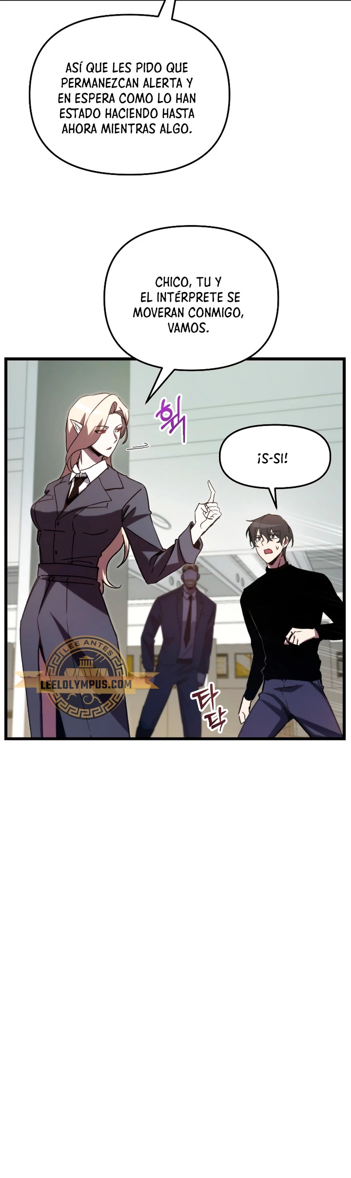 Read Mi vida escolar pretendiendo ser una persona inútil ES Manga Online