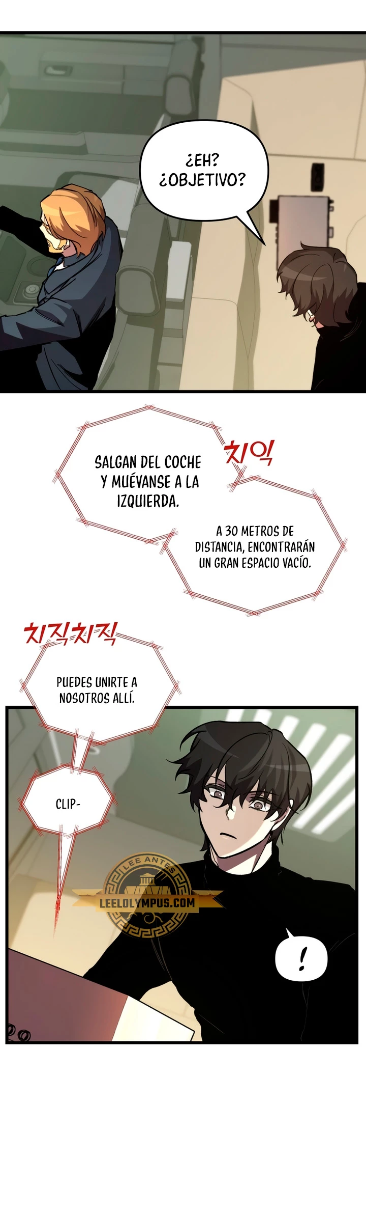 Read Mi vida escolar pretendiendo ser una persona inútil ES Manga Online