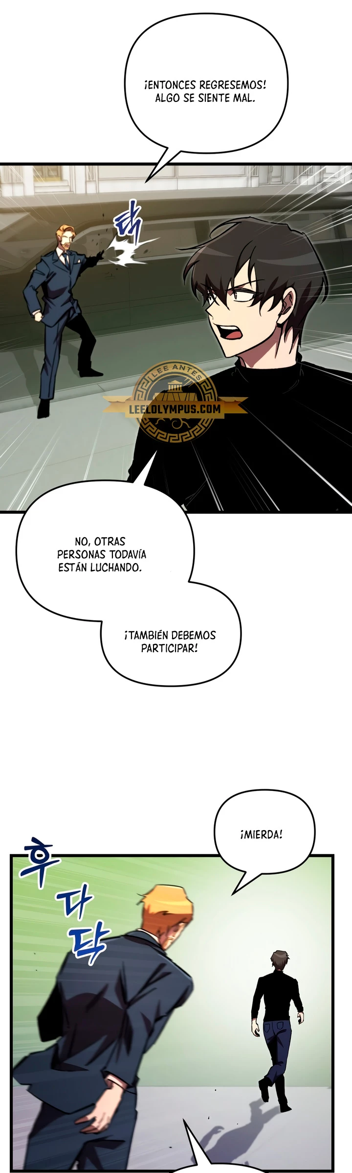 Read Mi vida escolar pretendiendo ser una persona inútil ES Manga Online