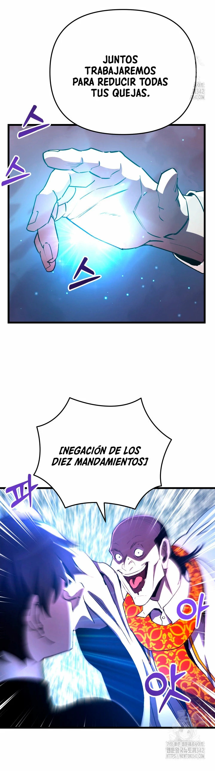 Read Mi vida escolar pretendiendo ser una persona inútil ES Manga Online