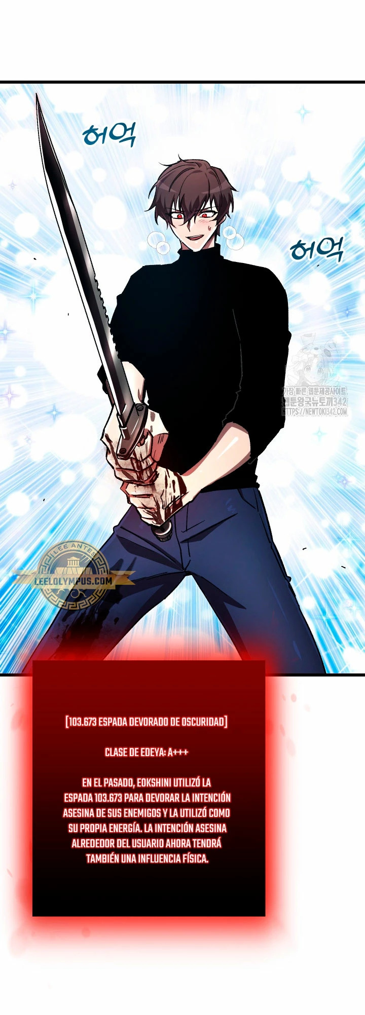 Read Mi vida escolar pretendiendo ser una persona inútil ES Manga Online