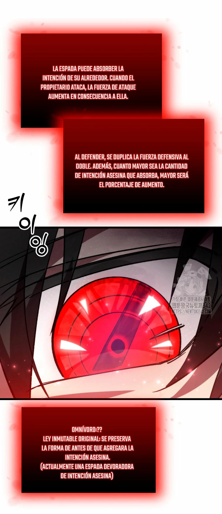 Read Mi vida escolar pretendiendo ser una persona inútil ES Manga Online