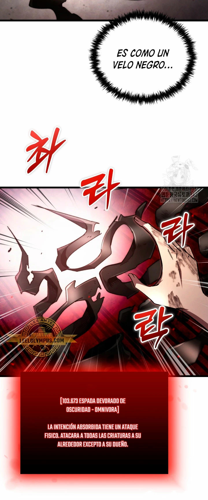 Read Mi vida escolar pretendiendo ser una persona inútil ES Manga Online