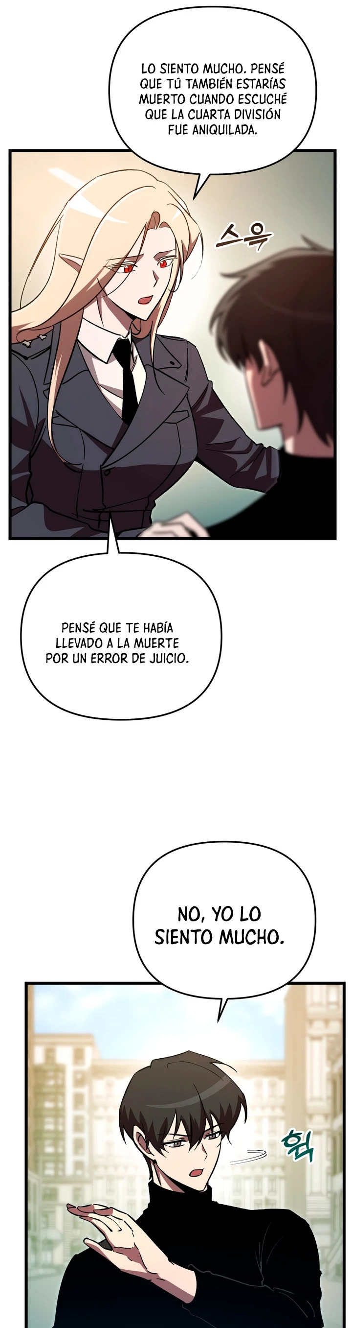 Read Mi vida escolar pretendiendo ser una persona inútil ES Manga Online