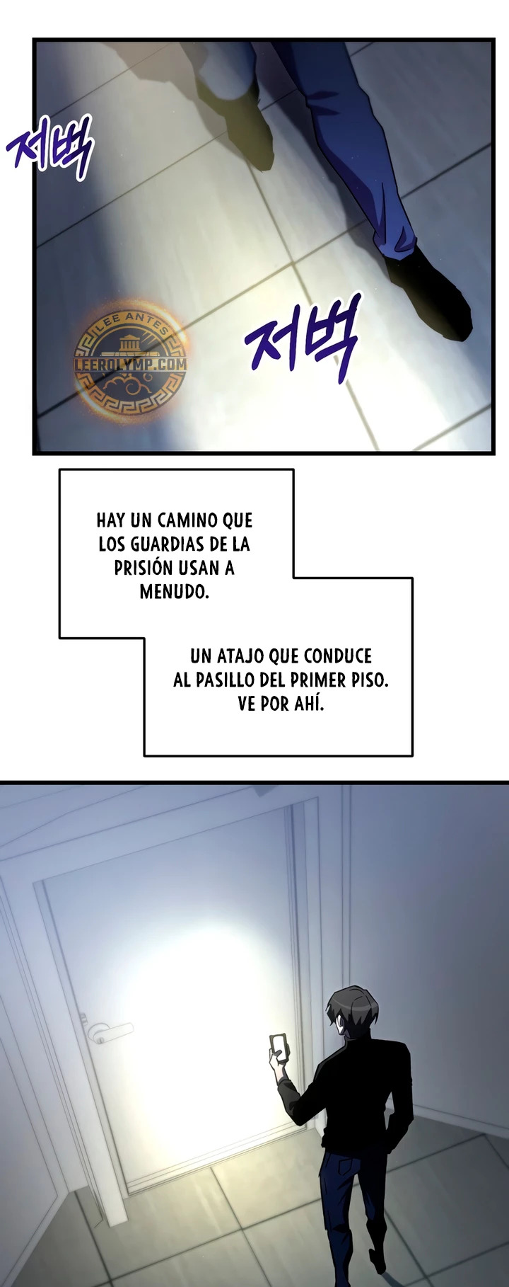 Read Mi vida escolar pretendiendo ser una persona inútil ES Manga Online