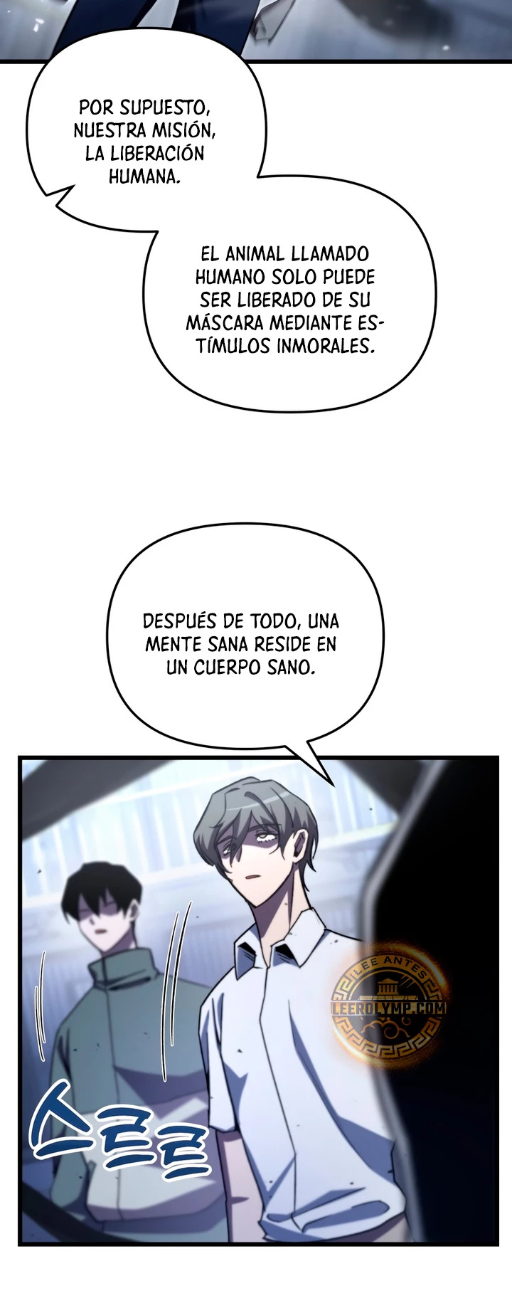 Read Mi vida escolar pretendiendo ser una persona inútil ES Manga Online