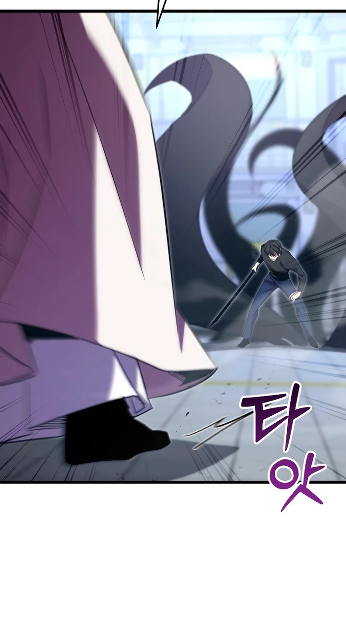 Read Mi vida escolar pretendiendo ser una persona inútil ES Manga Online