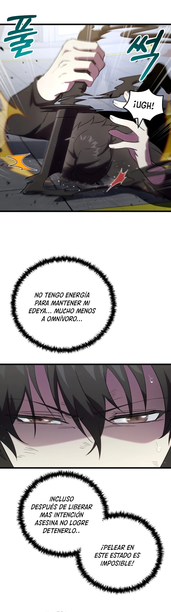 Read Mi vida escolar pretendiendo ser una persona inútil ES Manga Online