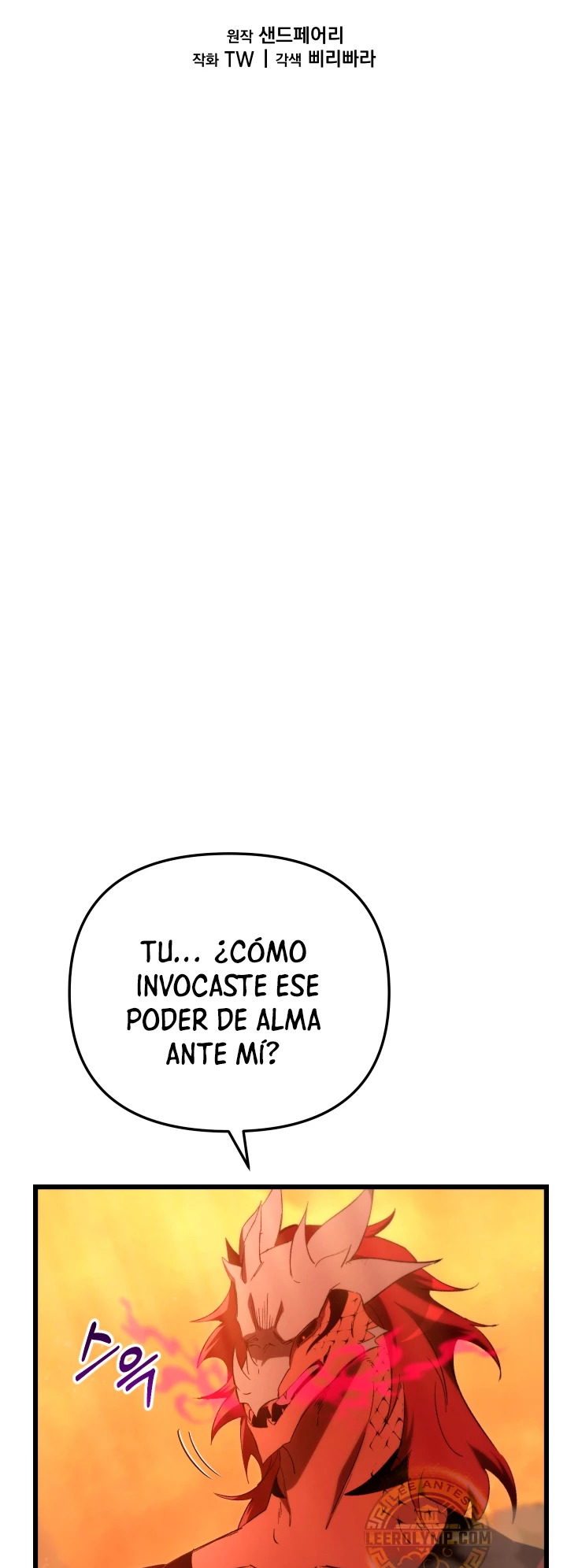 Read Mi vida escolar pretendiendo ser una persona inútil ES Manga Online