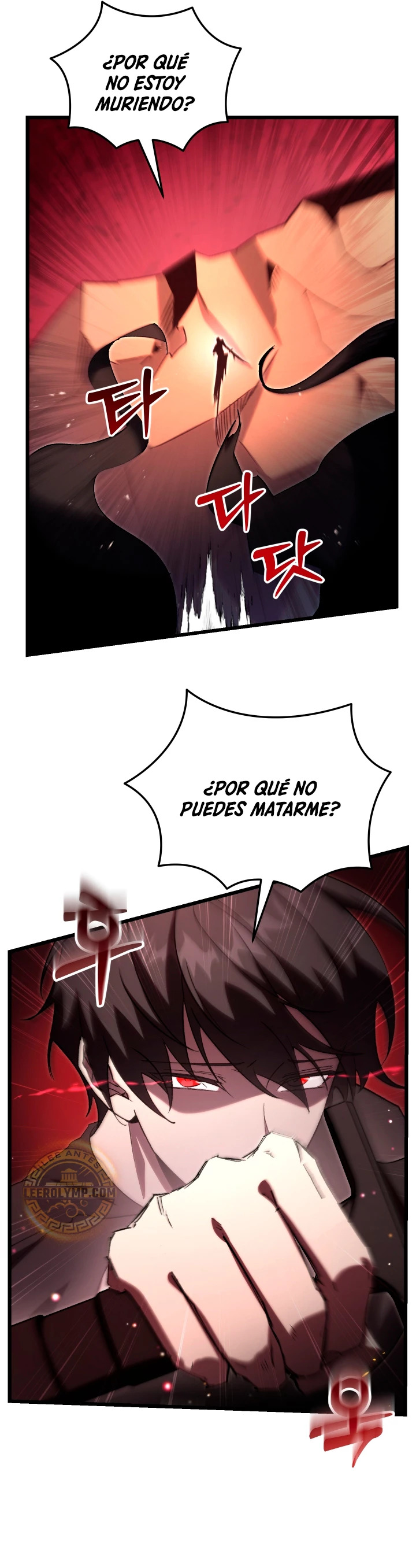 Read Mi vida escolar pretendiendo ser una persona inútil ES Manga Online
