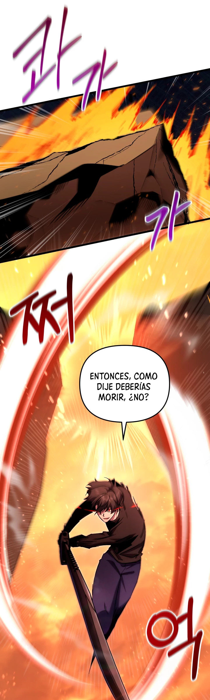 Read Mi vida escolar pretendiendo ser una persona inútil ES Manga Online