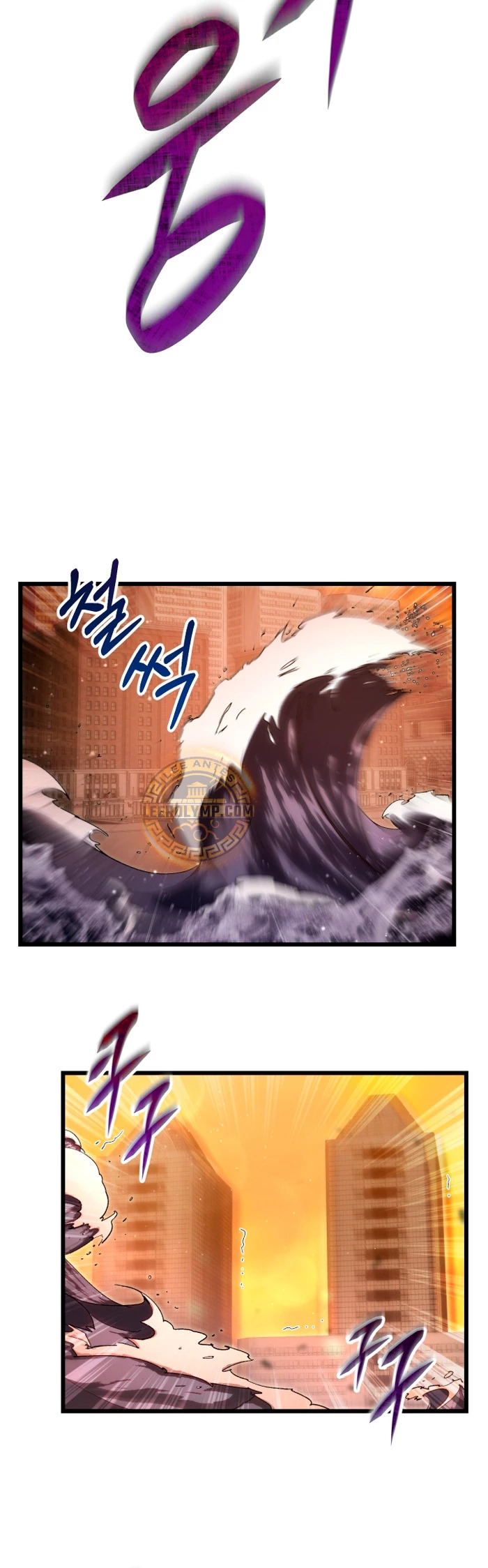 Read Mi vida escolar pretendiendo ser una persona inútil ES Manga Online