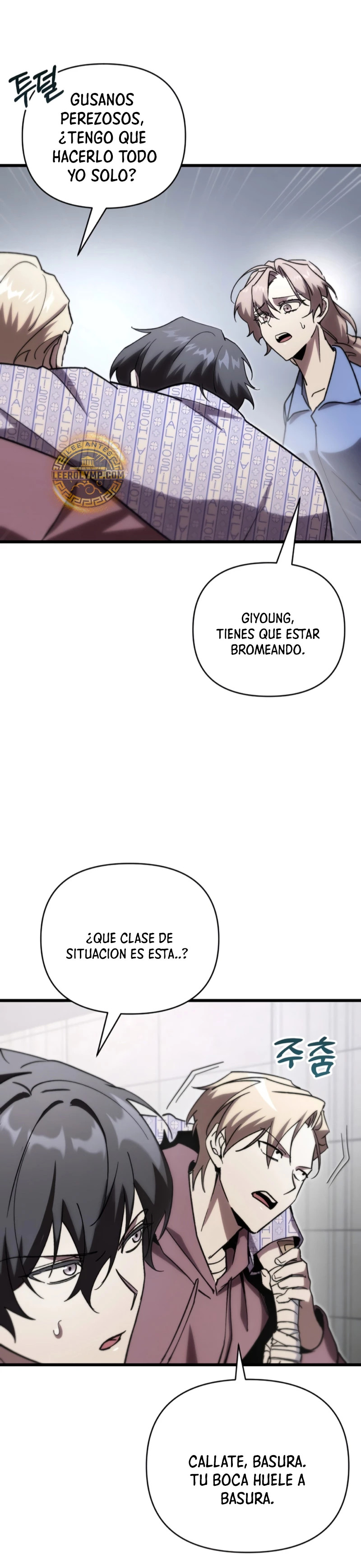 Read Mi vida escolar pretendiendo ser una persona inútil ES Manga Online