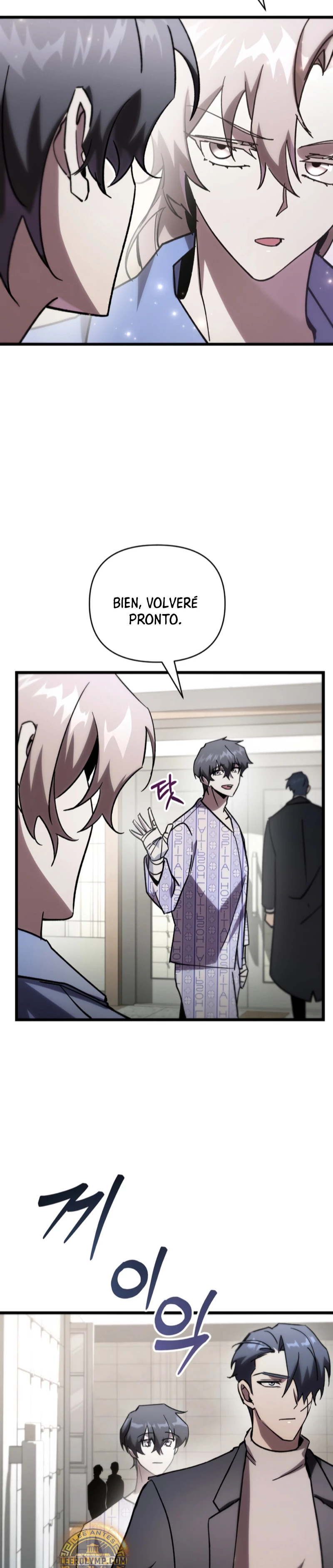 Read Mi vida escolar pretendiendo ser una persona inútil ES Manga Online