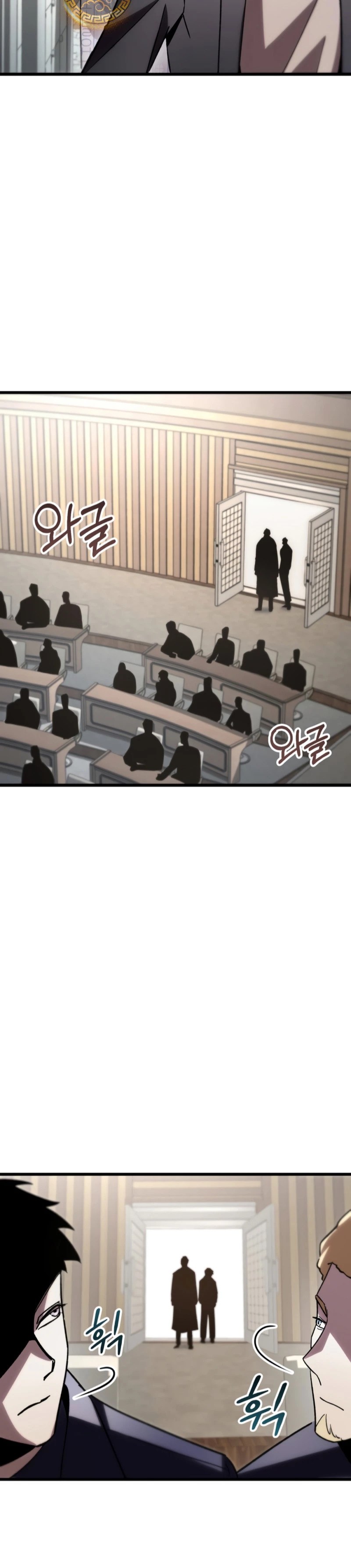 Read Mi vida escolar pretendiendo ser una persona inútil ES Manga Online