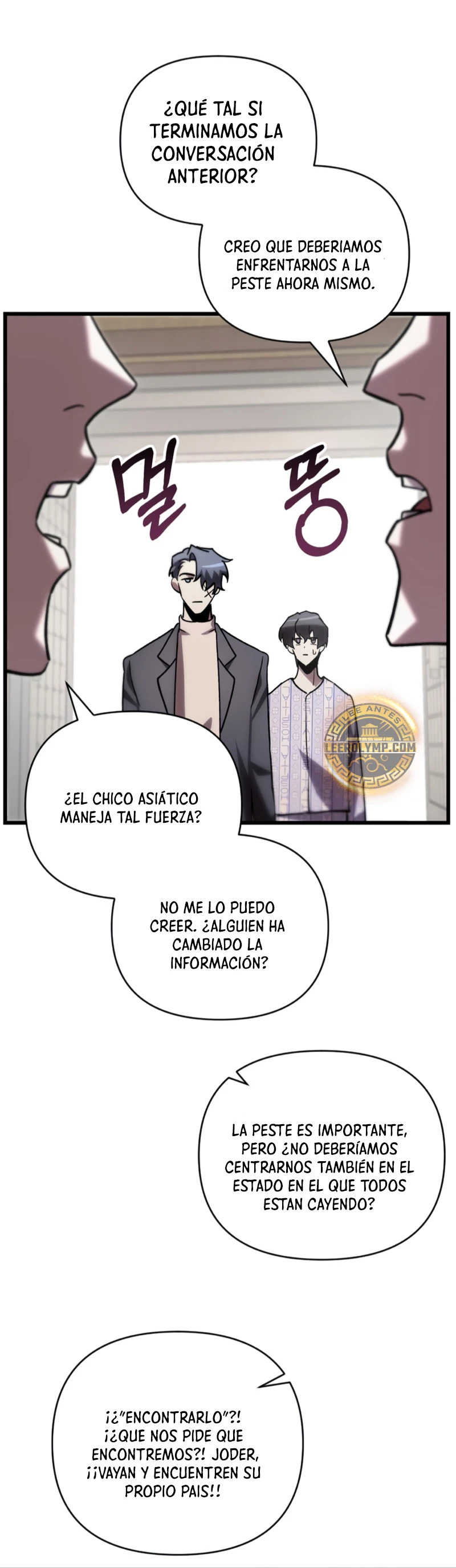 Read Mi vida escolar pretendiendo ser una persona inútil ES Manga Online