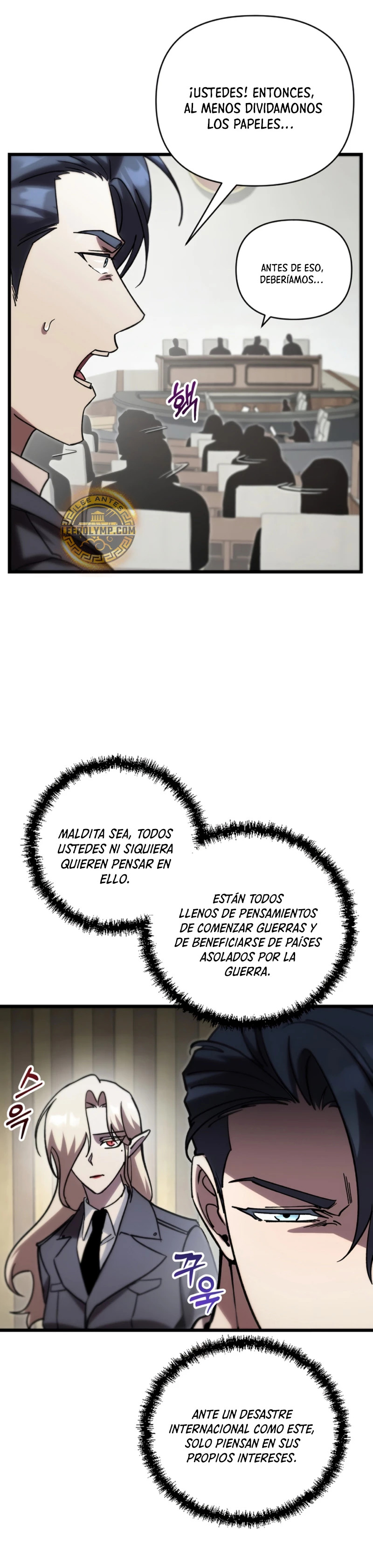 Read Mi vida escolar pretendiendo ser una persona inútil ES Manga Online