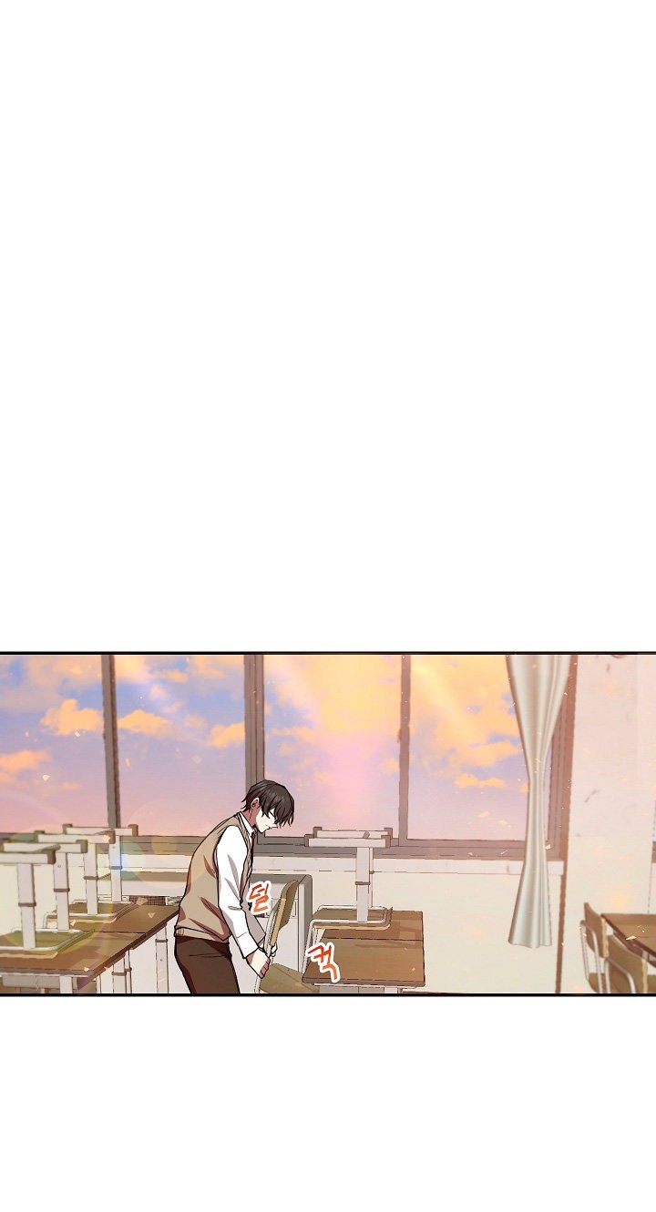 Read Mi vida escolar pretendiendo ser una persona inútil ES Manga Online