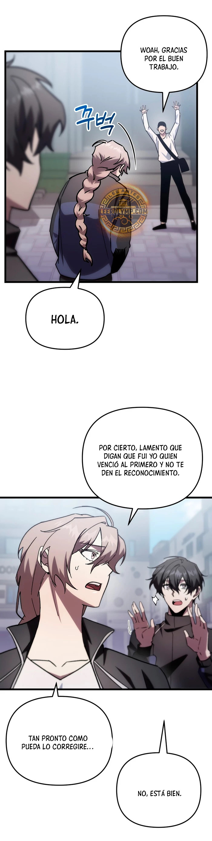 Read Mi vida escolar pretendiendo ser una persona inútil ES Manga Online
