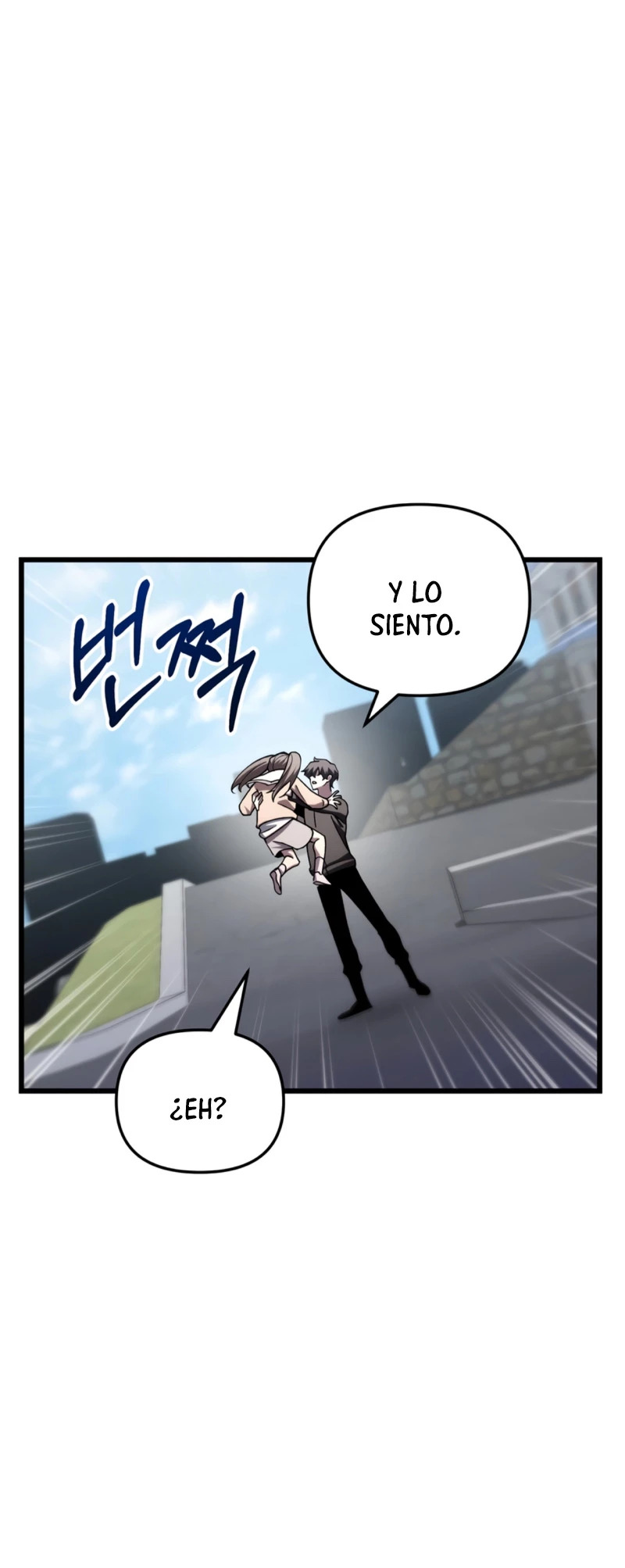 Read Mi vida escolar pretendiendo ser una persona inútil ES Manga Online