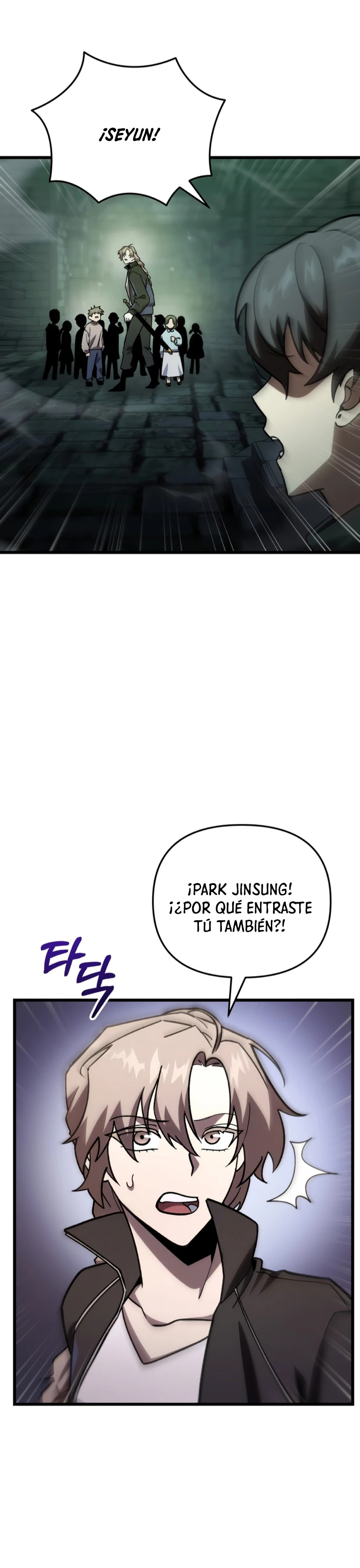 Read Mi vida escolar pretendiendo ser una persona inútil ES Manga Online