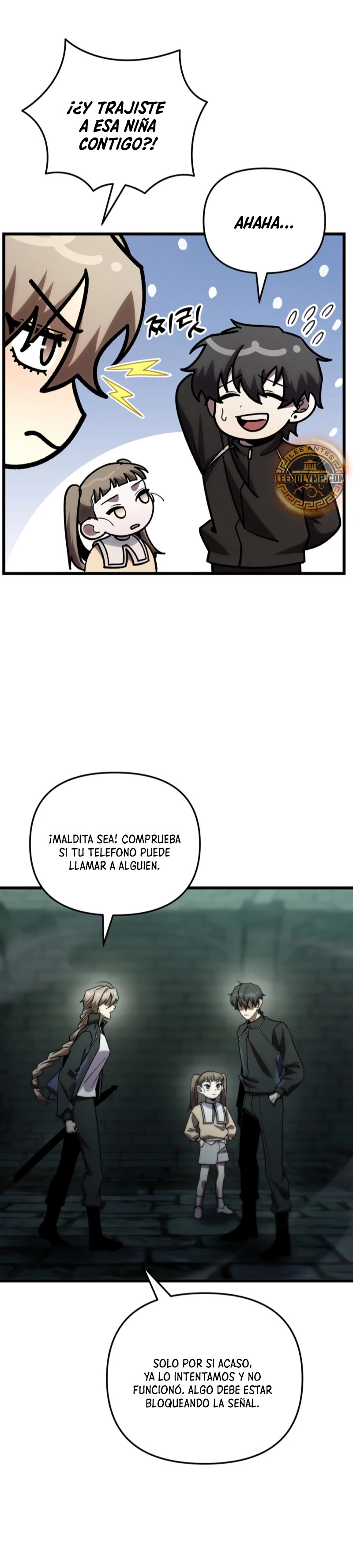 Read Mi vida escolar pretendiendo ser una persona inútil ES Manga Online