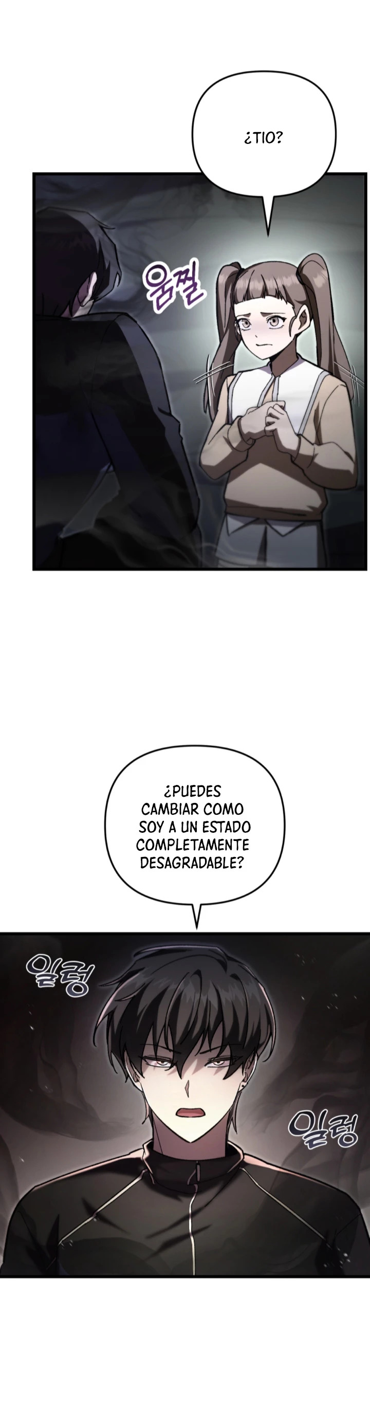 Read Mi vida escolar pretendiendo ser una persona inútil ES Manga Online