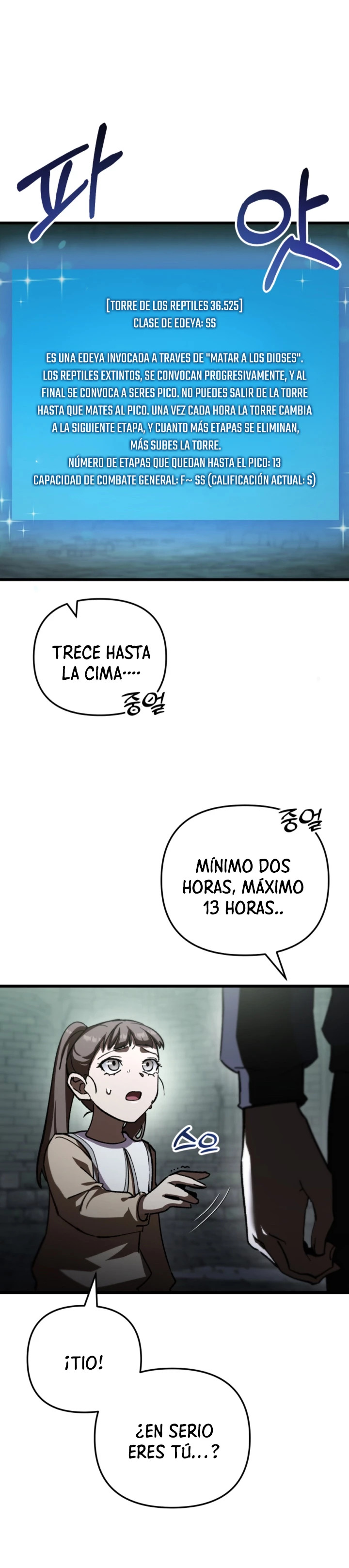 Read Mi vida escolar pretendiendo ser una persona inútil ES Manga Online
