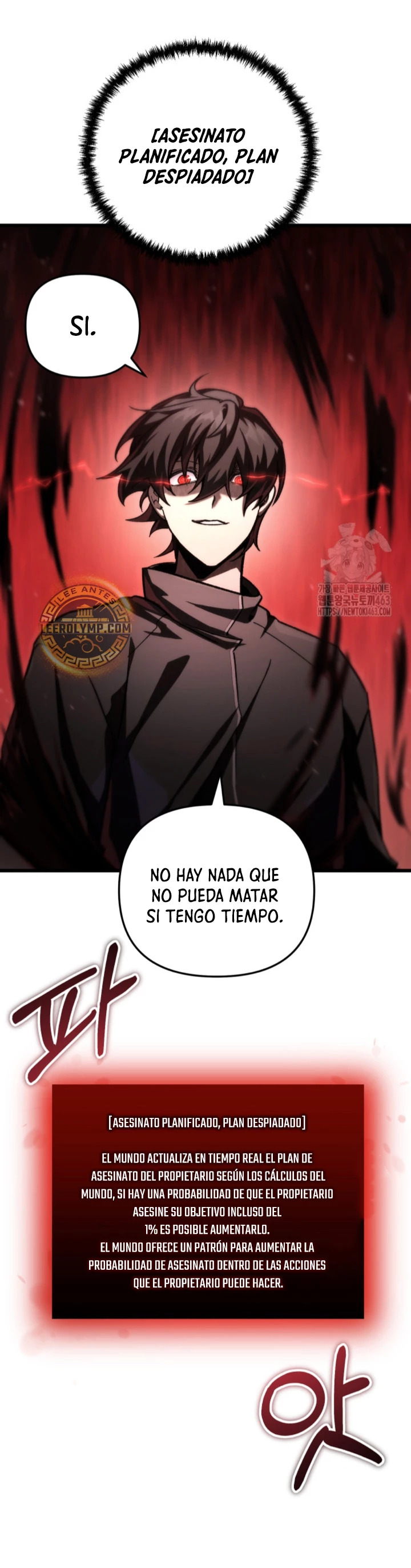 Read Mi vida escolar pretendiendo ser una persona inútil ES Manga Online