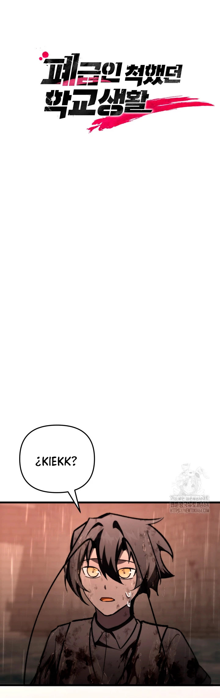 Read Mi vida escolar pretendiendo ser una persona inútil ES Manga Online