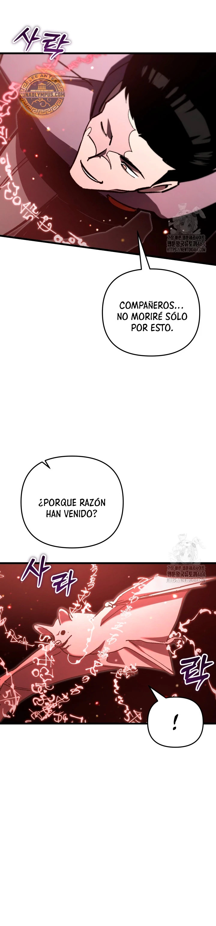 Read Mi vida escolar pretendiendo ser una persona inútil ES Manga Online