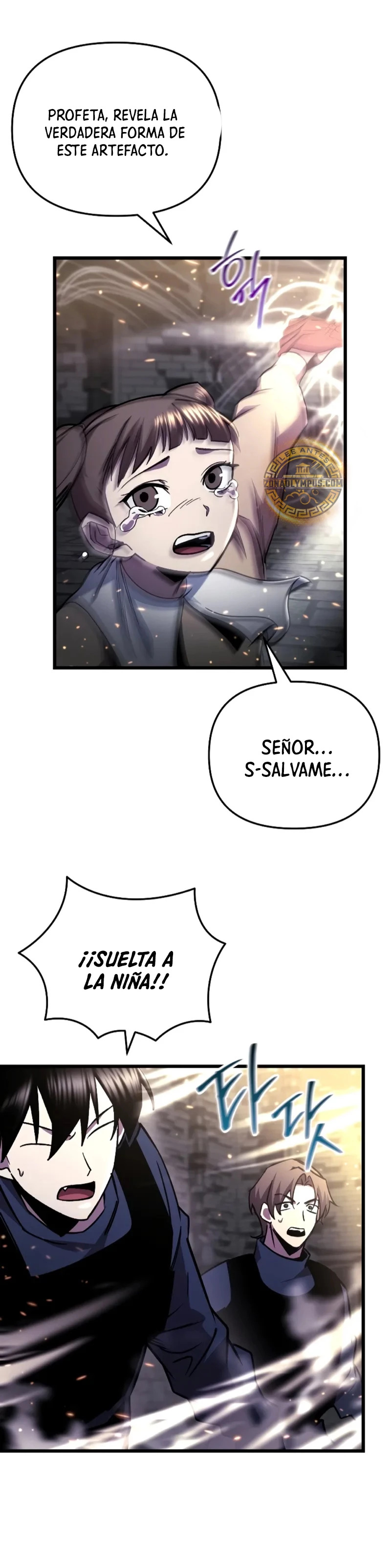 Read Mi vida escolar pretendiendo ser una persona inútil ES Manga Online