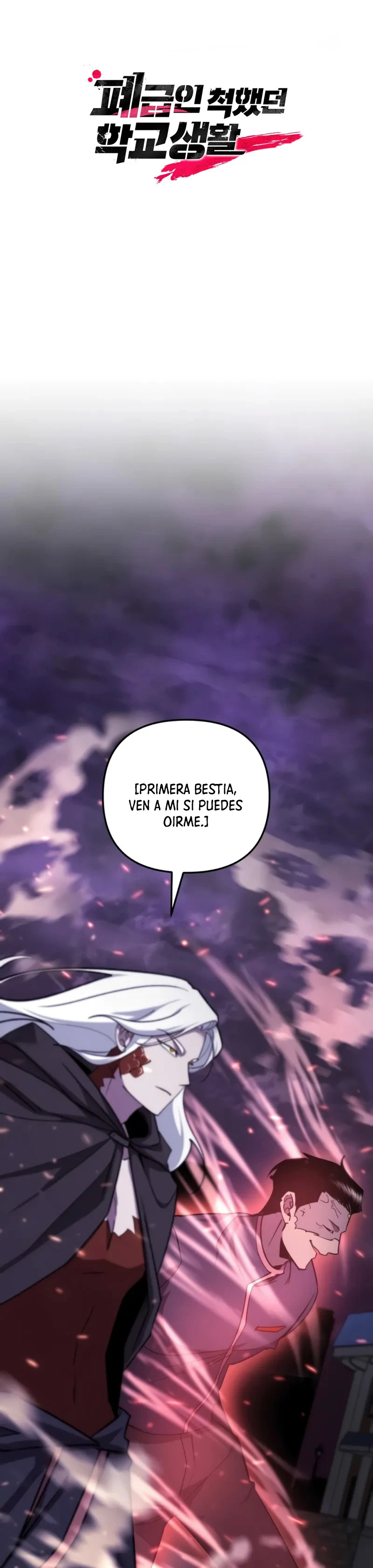 Read Mi vida escolar pretendiendo ser una persona inútil ES Manga Online