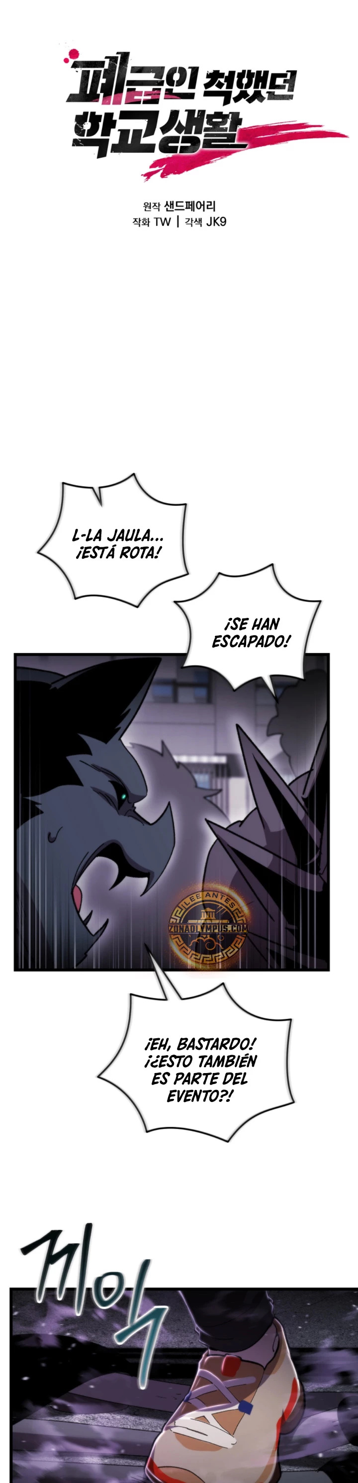Read Mi vida escolar pretendiendo ser una persona inútil ES Manga Online