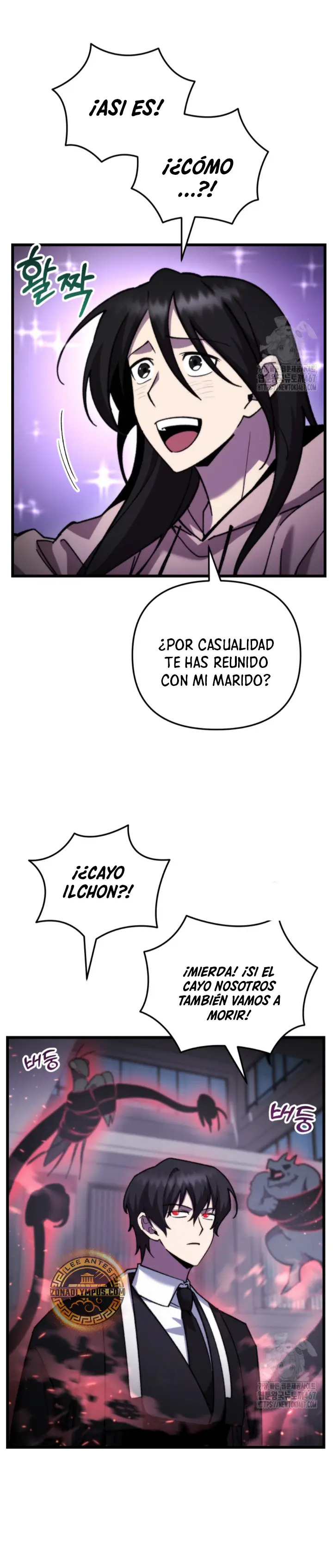 Read Mi vida escolar pretendiendo ser una persona inútil ES Manga Online