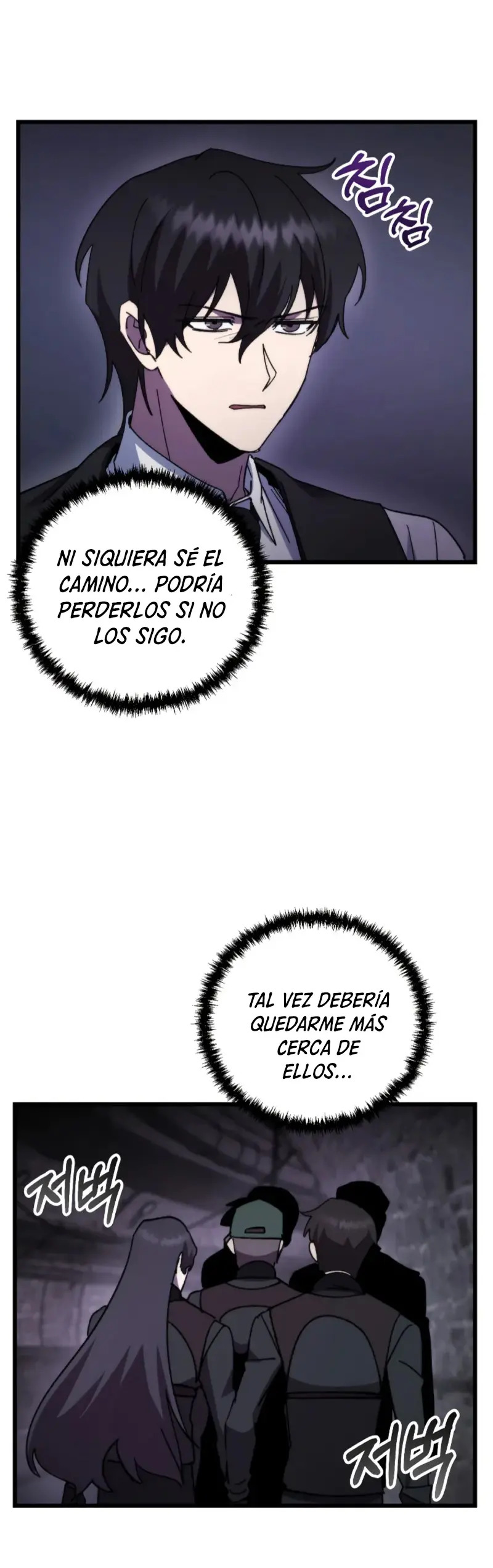 Read Mi vida escolar pretendiendo ser una persona inútil ES Manga Online