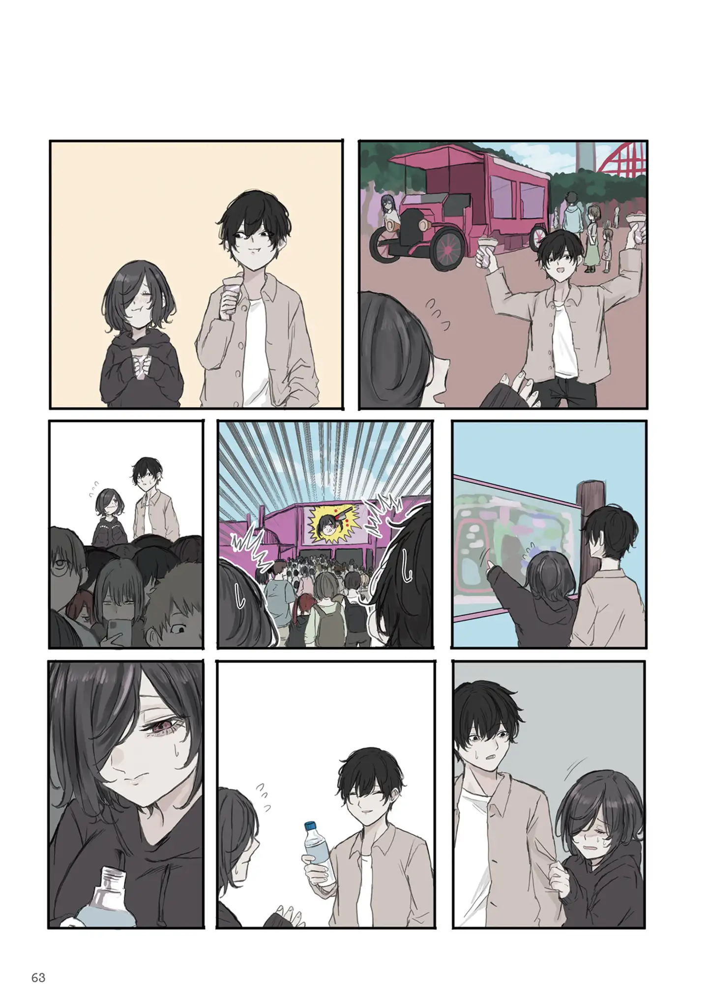 Read Mikoto chan No Quiere Ser Odiada ES Manga Online