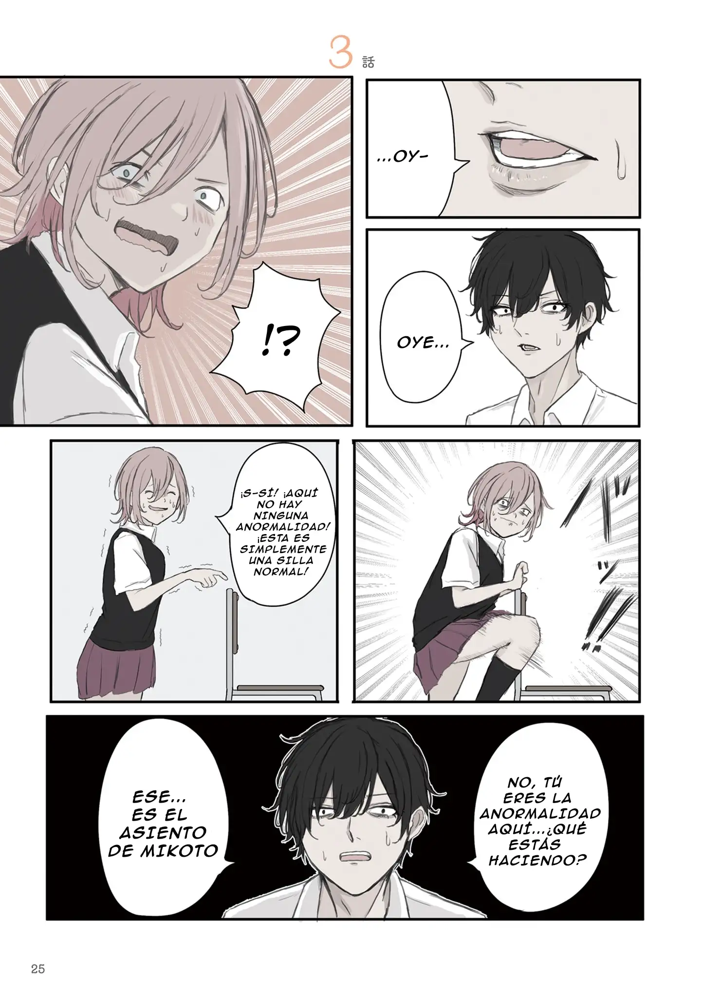 Read Mikoto chan No Quiere Ser Odiada ES Manga Online