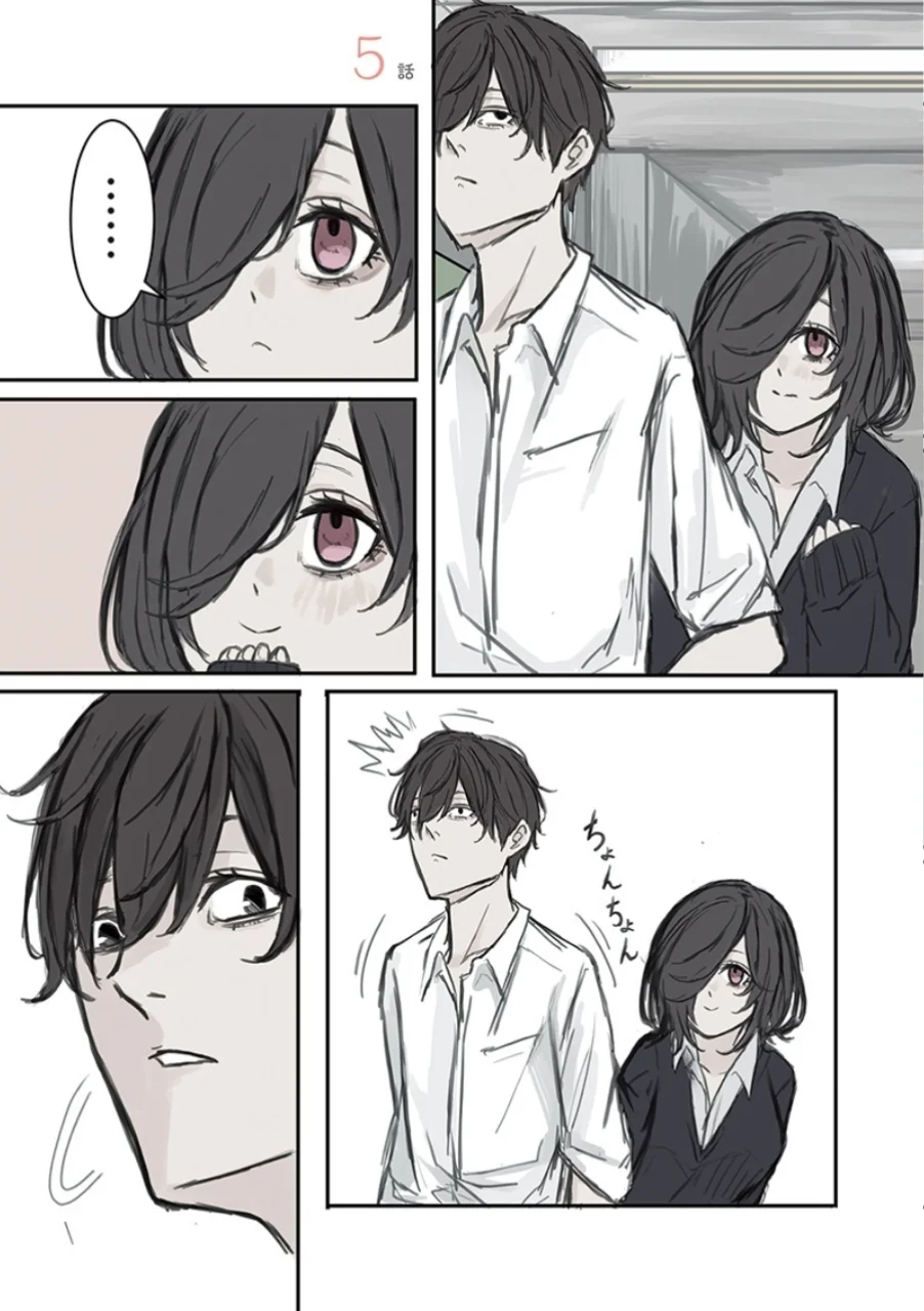 Read Mikoto chan No Quiere Ser Odiada ES Manga Online