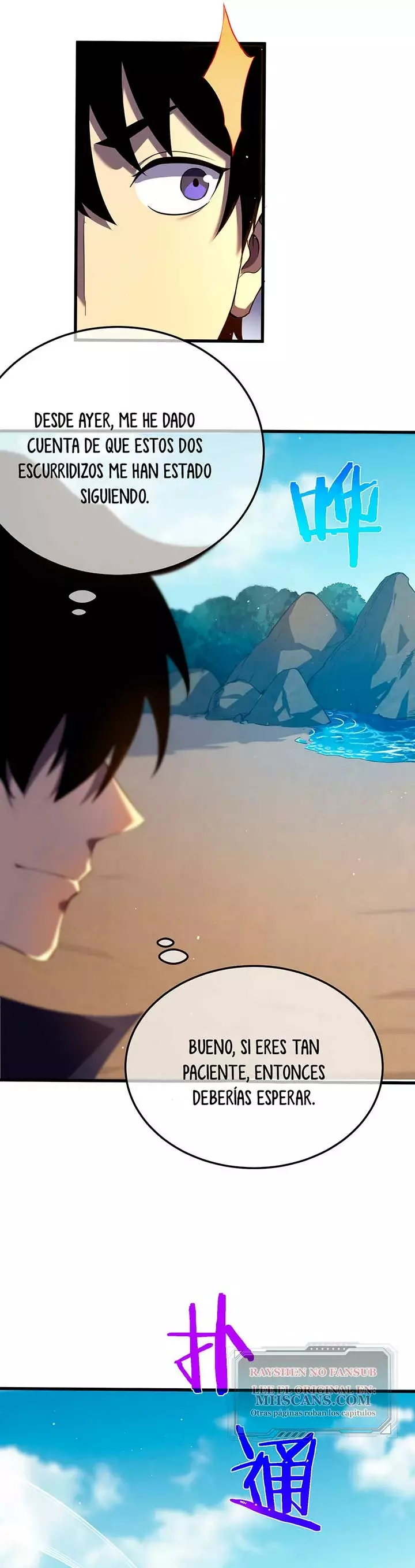 Read Mis habilidades pasivas son invencibles ES Manga Online