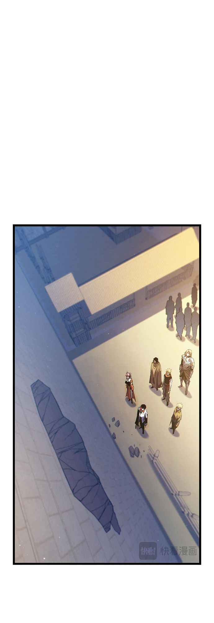 Read Mis habilidades pasivas son invencibles ES Manga Online