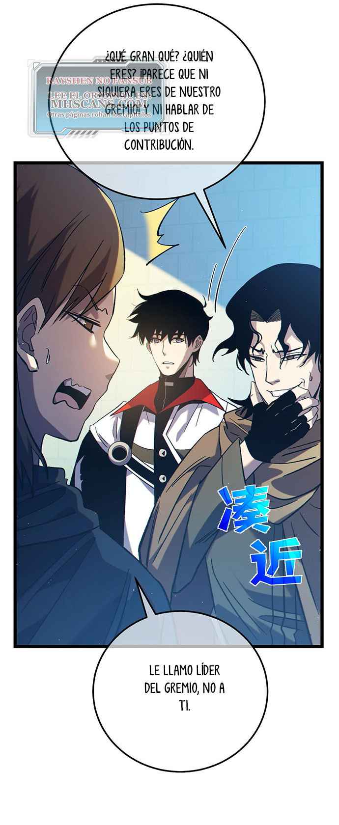 Read Mis habilidades pasivas son invencibles ES Manga Online