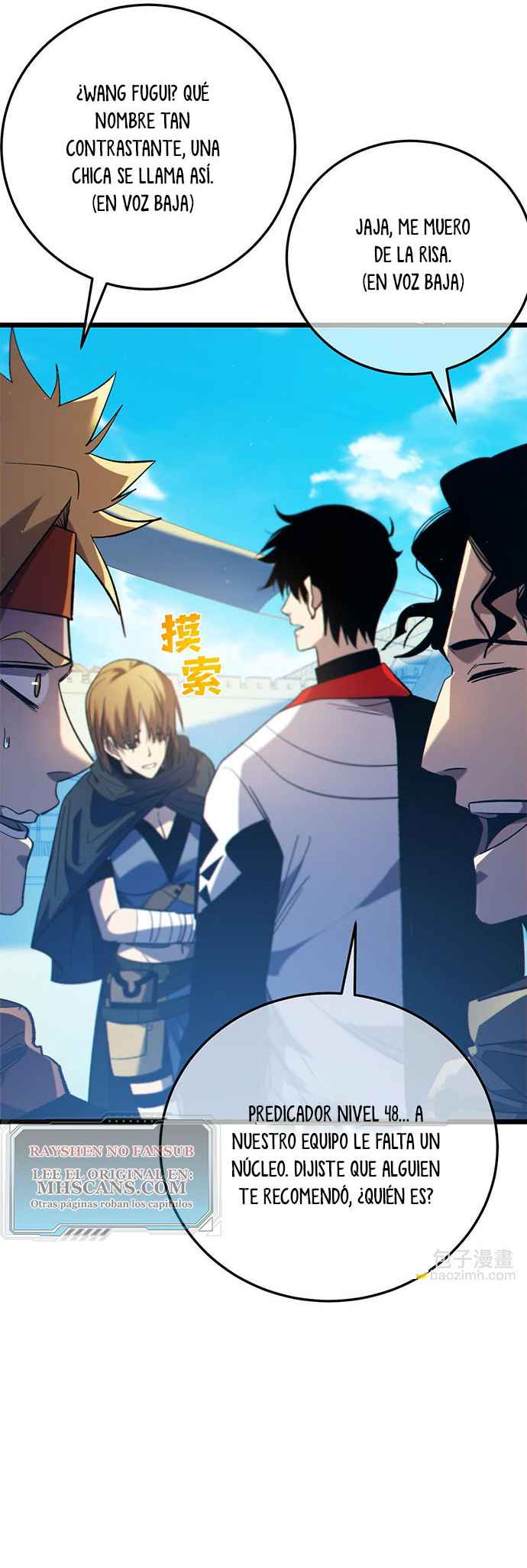 Read Mis habilidades pasivas son invencibles ES Manga Online