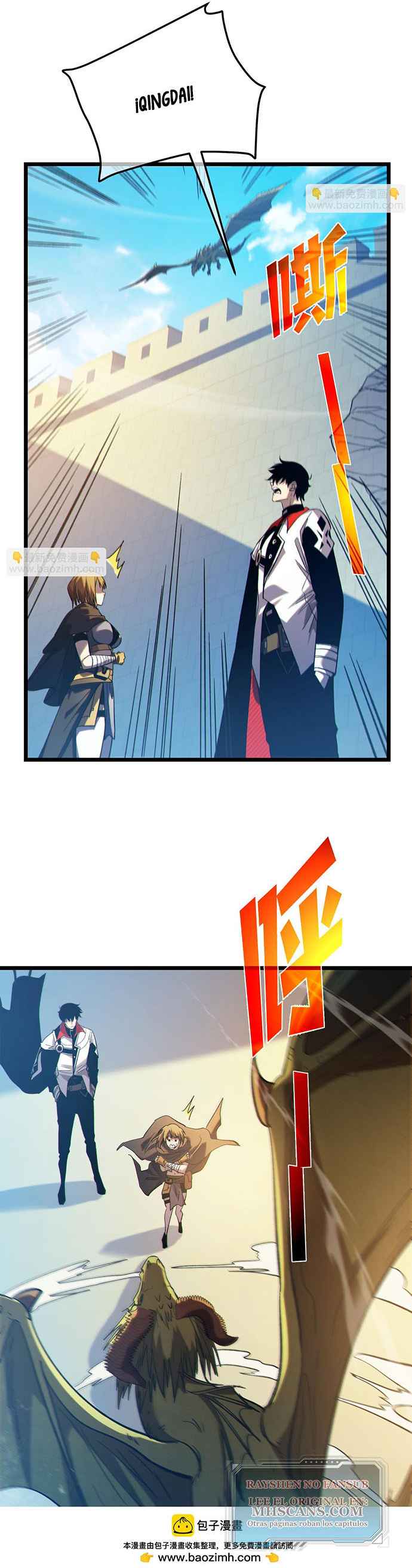 Read Mis habilidades pasivas son invencibles ES Manga Online